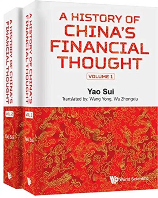 History Of China's Financial Thought, A (In 2 Volumes)