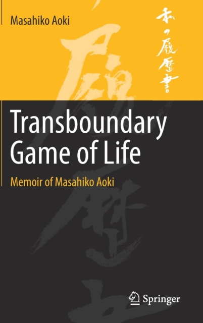 Transboundary Game of Life