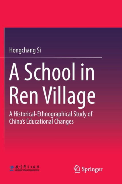 School in Ren Village