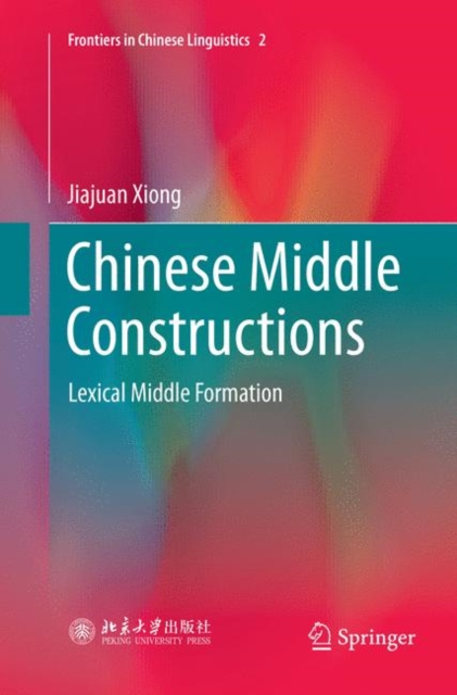 Chinese Middle Constructions