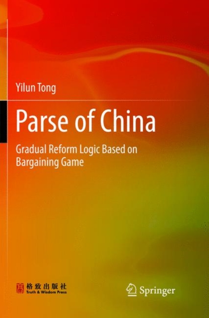 Parse of China