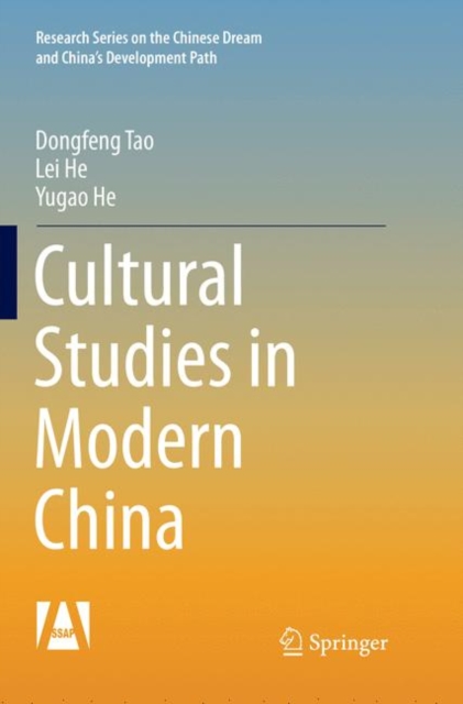 Cultural Studies in Modern China