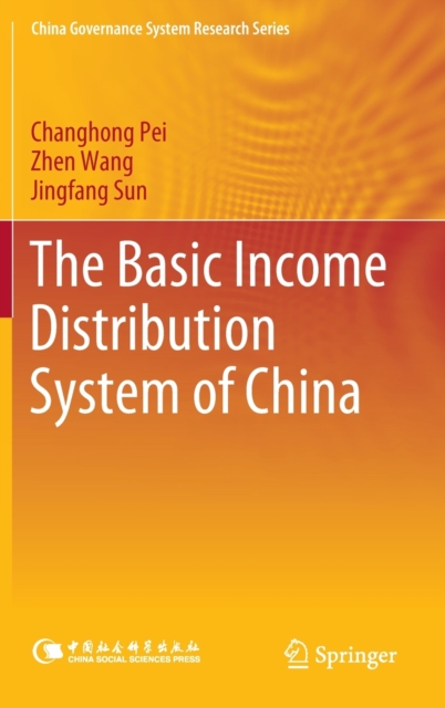 Basic Income Distribution System of China