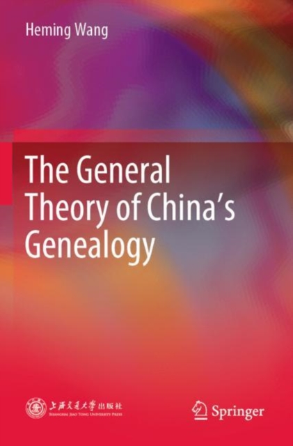 General Theory of China’s Genealogy