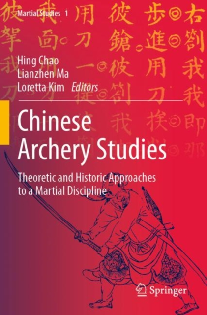 Chinese Archery Studies