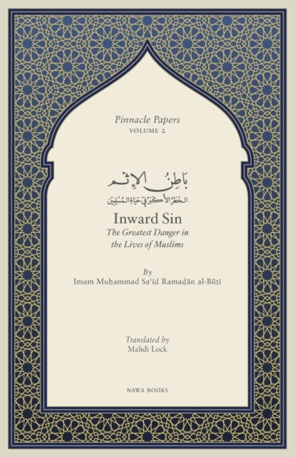 Inward Sin