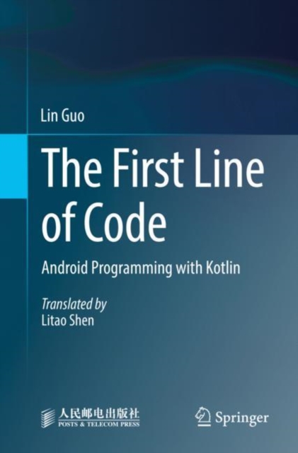 First Line of Code
