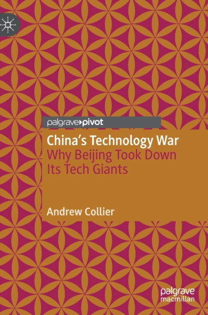China's Technology War