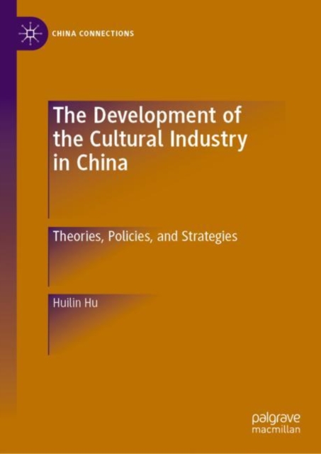 Development of the Cultural Industry in China