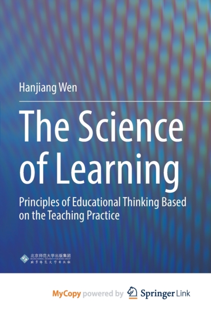 Science of Learning