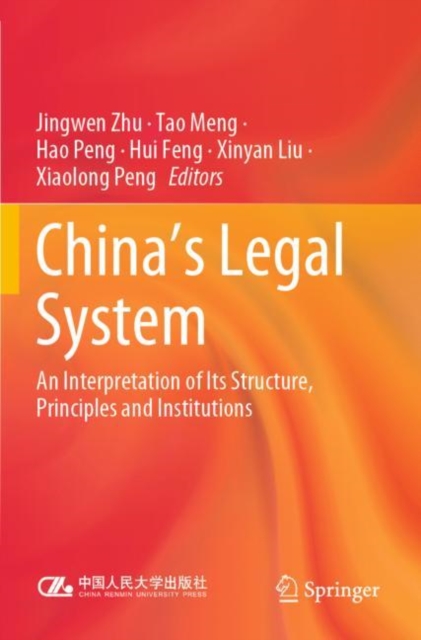 China's Legal System