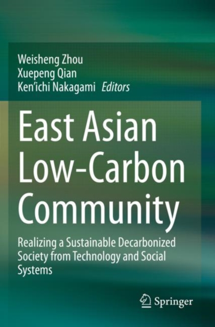 East Asian Low-Carbon Community