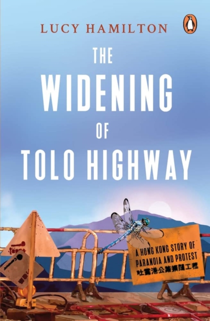 Widening of Tolo Highway