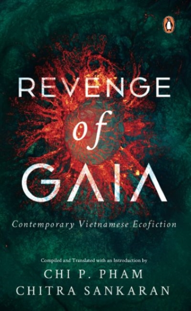 Revenge of Gaia