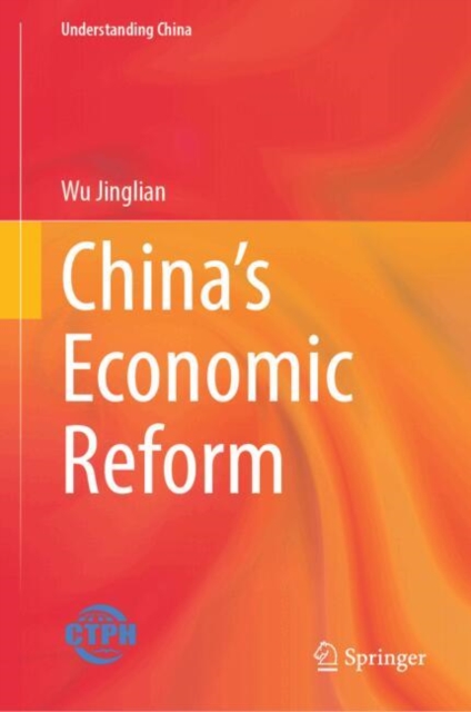 China’s Economic Reform Process