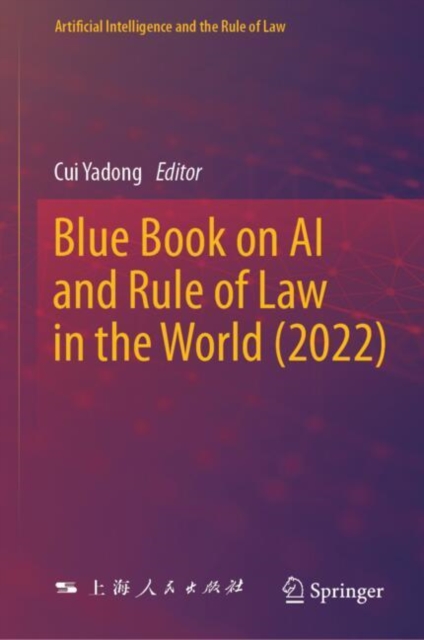 Blue Book on AI and Rule of Law in the World (2022)