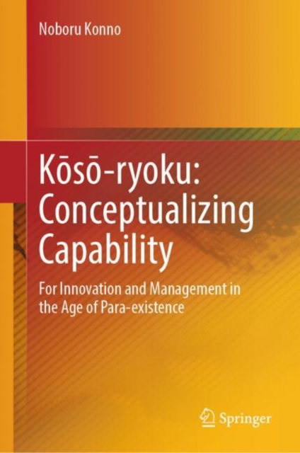 Koso-ryoku: Conceptualizing Capability