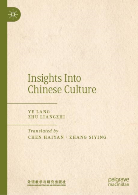 Insights into Chinese Culture