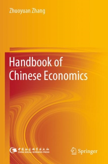 Handbook of Chinese Economics
