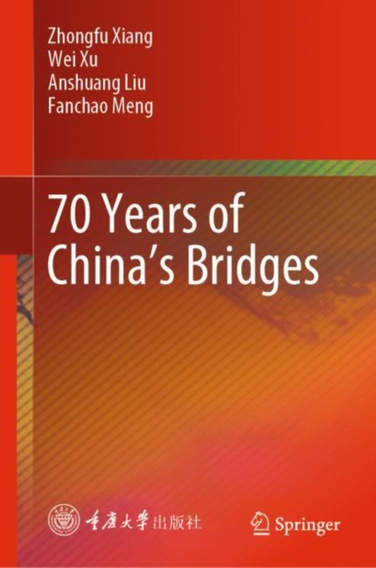 70 Years of China's Bridges
