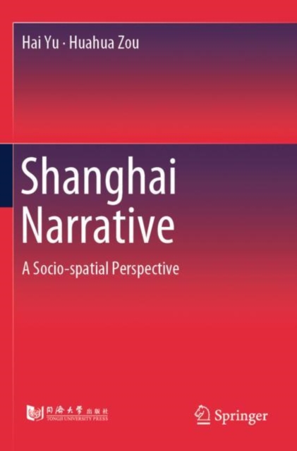 Shanghai Narrative