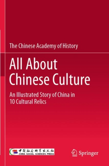 All About Chinese Culture