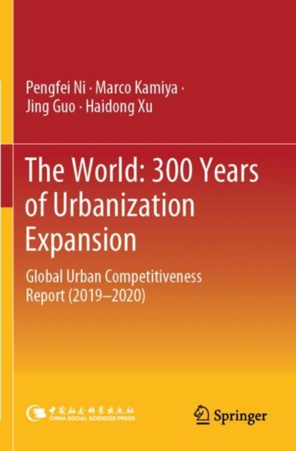 The World: 300 Years of Urbanization Expansion