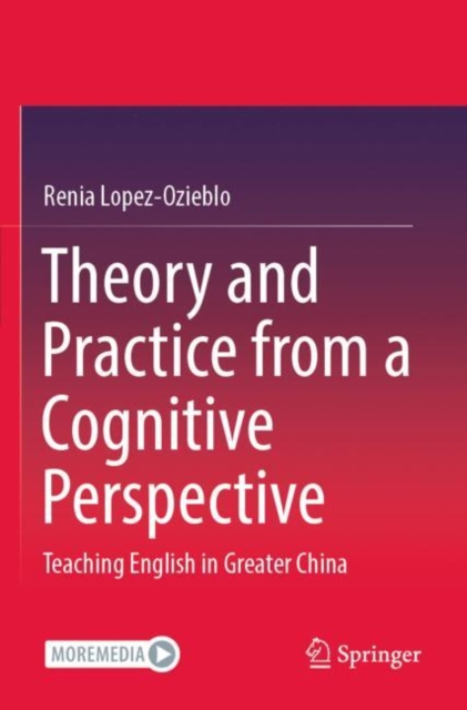 Theory and Practice from a Cognitive Perspective