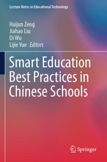 Smart Education Best Practices in Chinese Schools