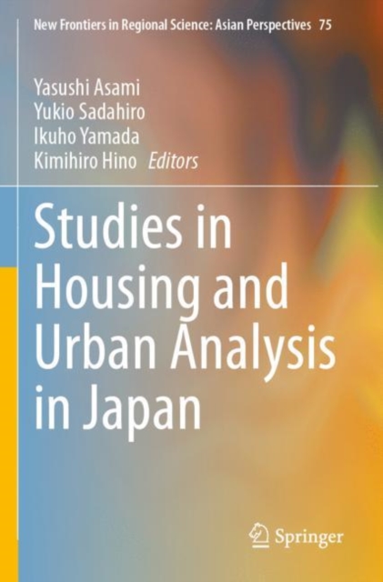 Studies in Housing and Urban Analysis in Japan