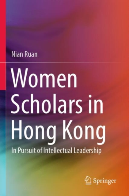Women Scholars in Hong Kong