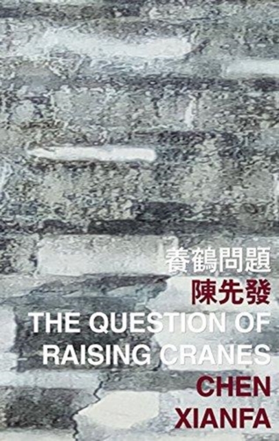 Question of Raising Cranes