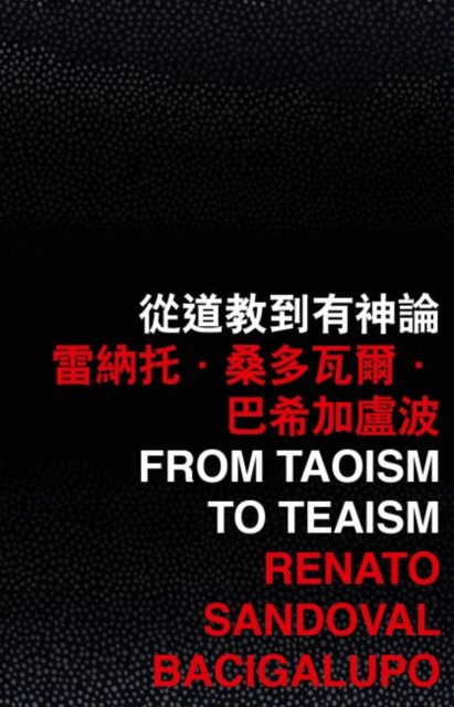 From Taoism to Teaism