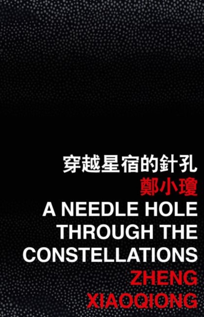 Needle Hole through the Constellations