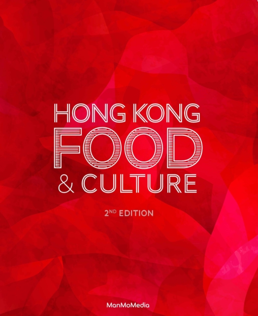 Hong Kong Food & Culture