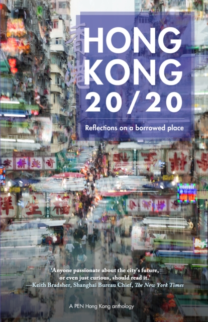 Hong Kong 20/20