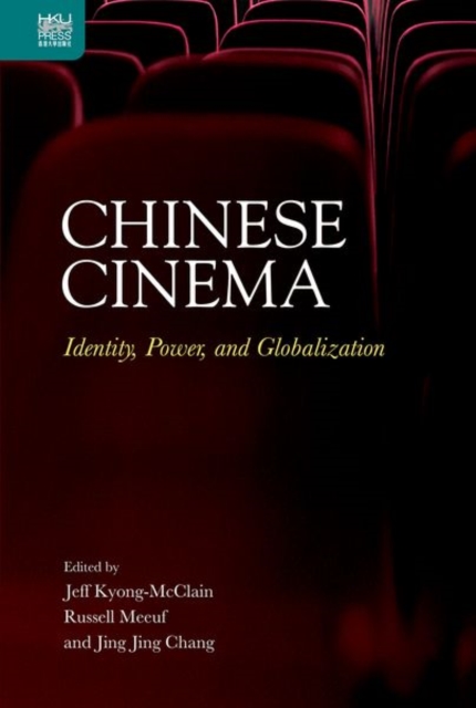 Chinese Cinema