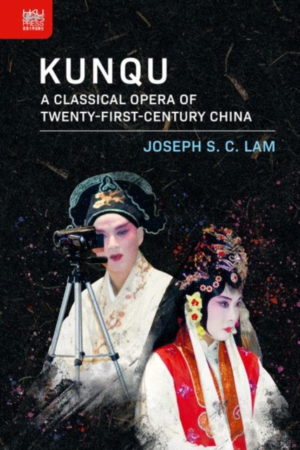 Kunqu