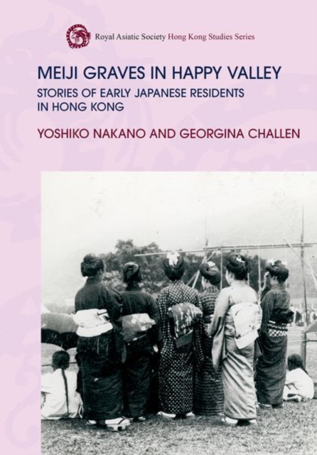 Meiji Graves in Happy Valley