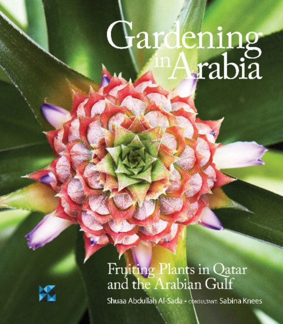 Gardening in Arabia