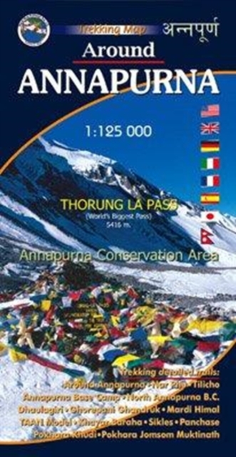 Around Annapurna 1:125000-Nepal map