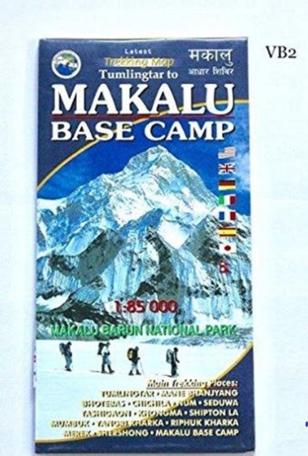 Tumlingtar to Makalu Base Camp [Nepal map