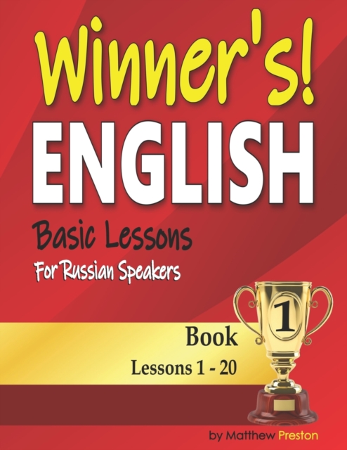 Winner's English - Basic Lessons For Russian Speakers - Book 1