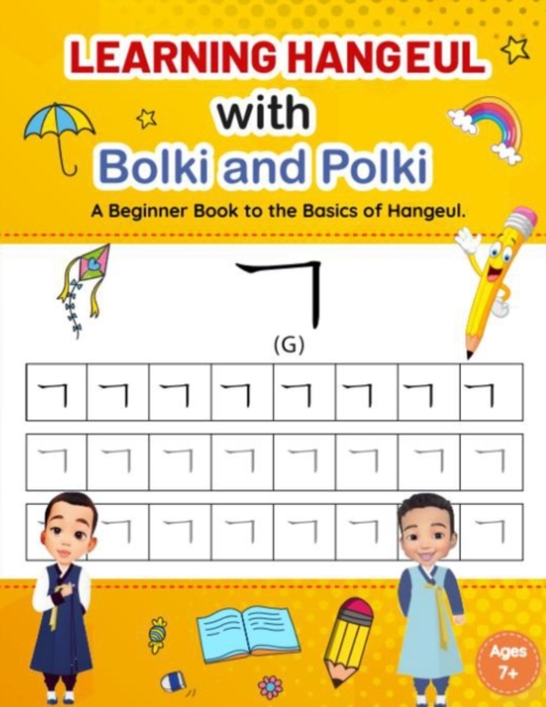 Learning Hangeul with Bolki and Polki