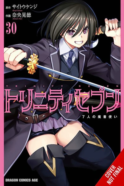 Trinity Seven, Vol. 30 The Seven Magicians (Clone)