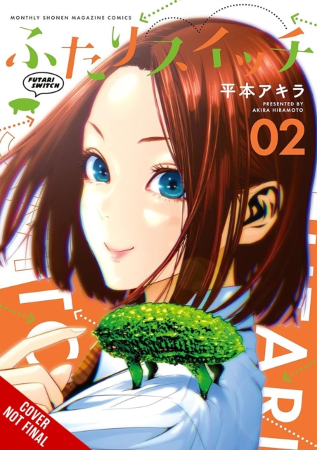 Futari Switch, Vol. 2