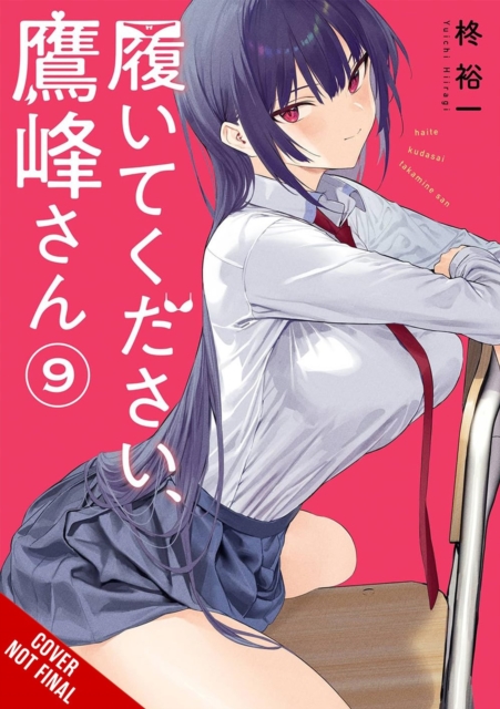 Please Put Them On, Takamine-san, Vol. 9