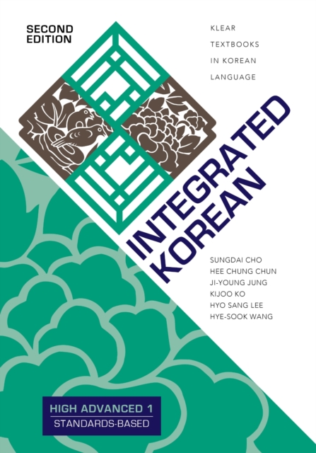 Integrated Korean
