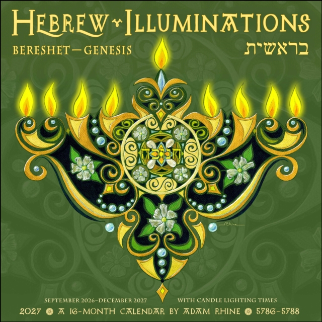 Hebrew Illuminations 16-Month 2026-2027 Wall Calendar