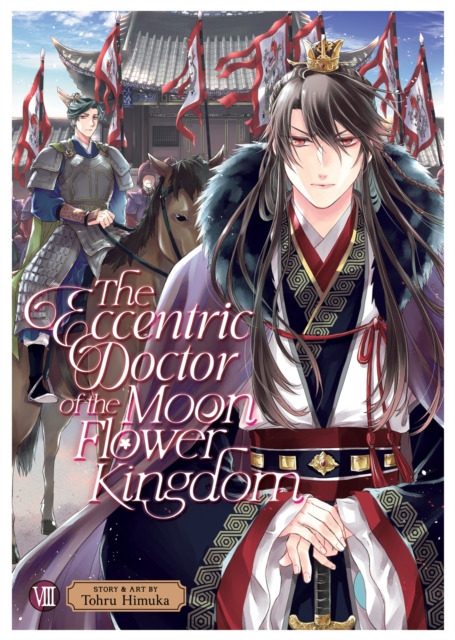 Eccentric Doctor of the Moon Flower Kingdom Vol. 8